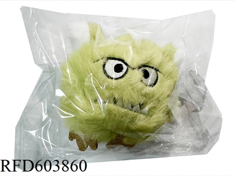 SQUEEZE HAPPY GREEN MONSTER PLUSH VENT RELIEF DOLL BALL (ECO-FRIENDLY BULLET BEAD)