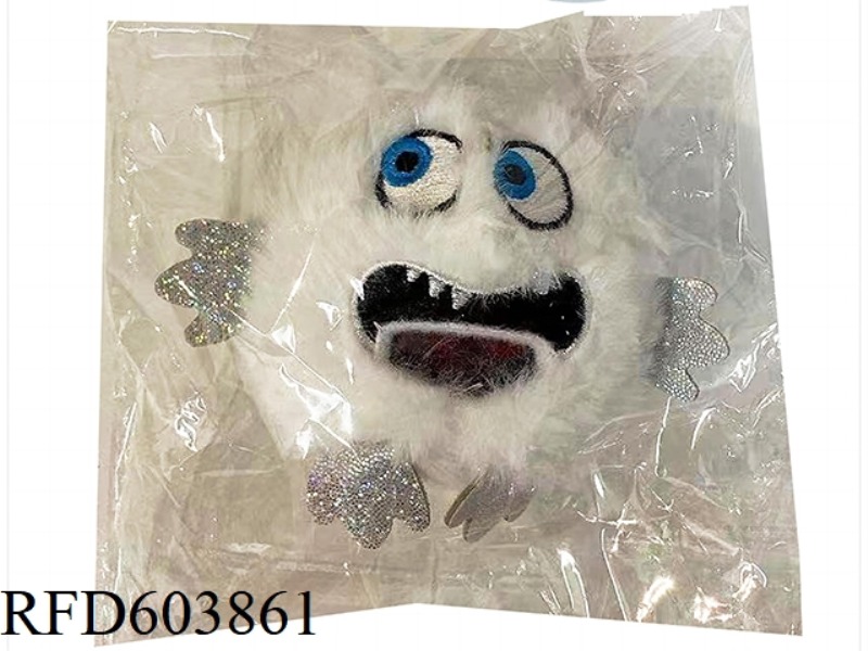SQUEEZE HAPPY WHITE MONSTER PLUSH VENT RELIEF DOLL BALL (ECO-FRIENDLY BULLET BEAD)