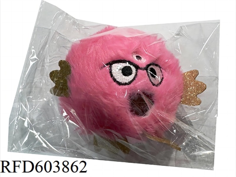 PINCH HAPPY POWDER MONSTER PLUSH RELIEF RELIEF DOLL BALL (ECO-FRIENDLY BULLET BEAD)
