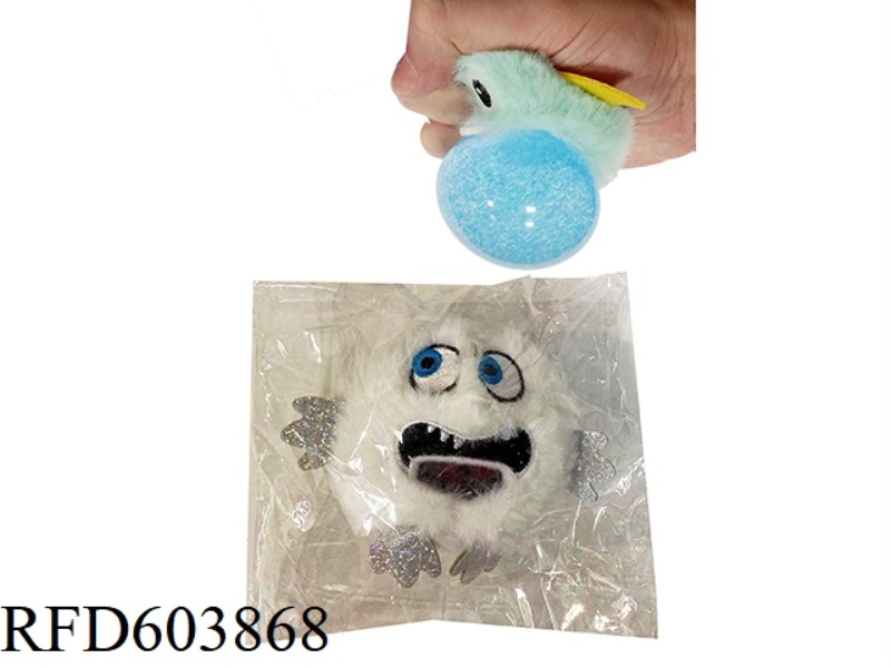 GLITTER BALL PINCH HAPPY WHITE MONSTER PLUSH VENT RELIEF DOLL BALL (ECO-FRIENDLY)