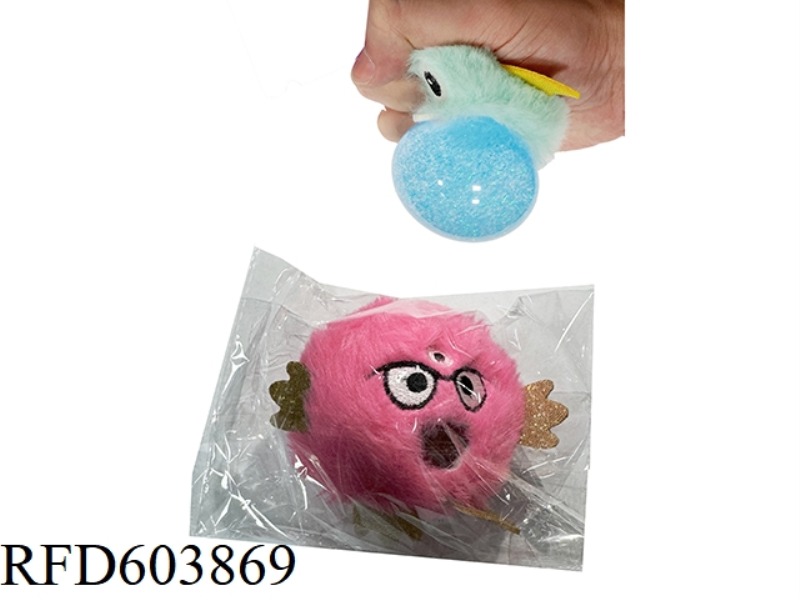 GLITTER BALL PINCH HAPPY POWDER MONSTER PLUSH VENT RELIEF DOLL BALL (ECO-FRIENDLY)
