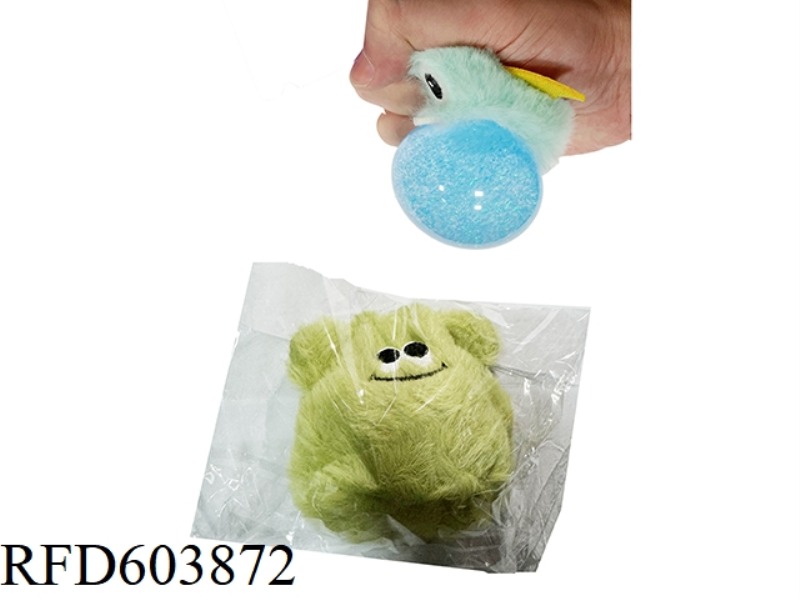 GLITTER BALL PINCH HAPPY GREEN MONSTER PLUSH VENT RELIEF DOLL BALL (ECO-FRIENDLY)