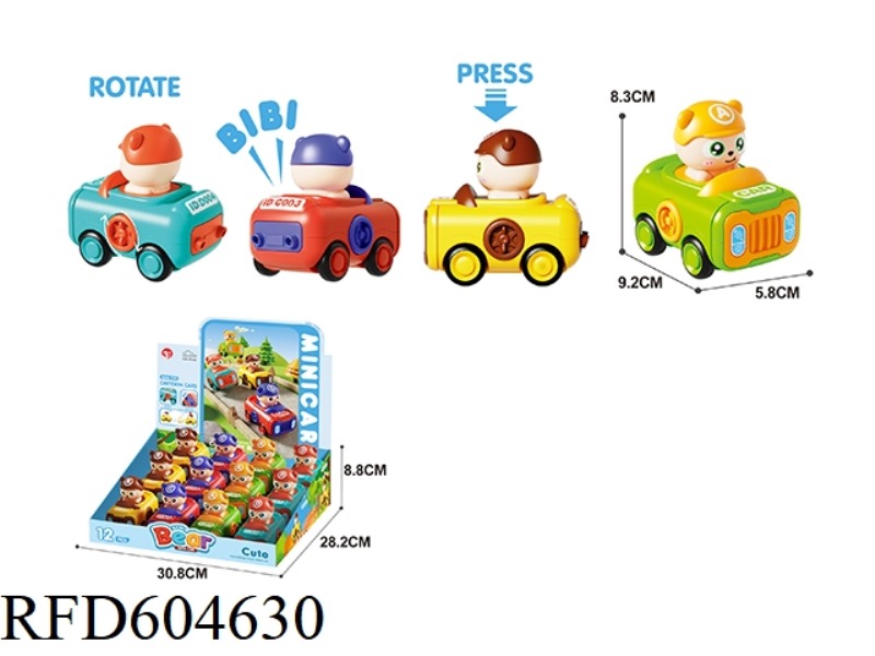 PRESS CARTOON CAR BELT WHISTLE FUNCTION 12PCS