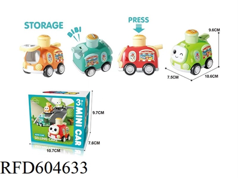 PRESS THE CARTOON CAR BELT WHISTLE FUNCTION