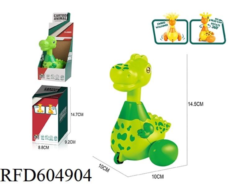 CARTOON PRESS DINOSAUR