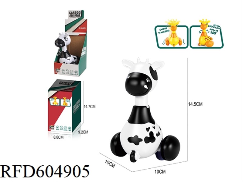 CARTOON PRESS COW