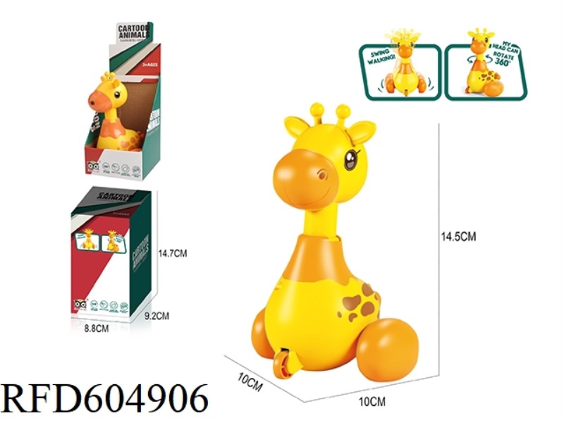 CARTOON PRESS GIRAFFE