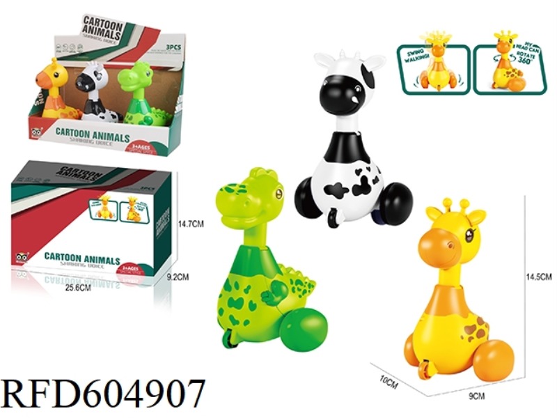 CARTOON THREE ANIMALS