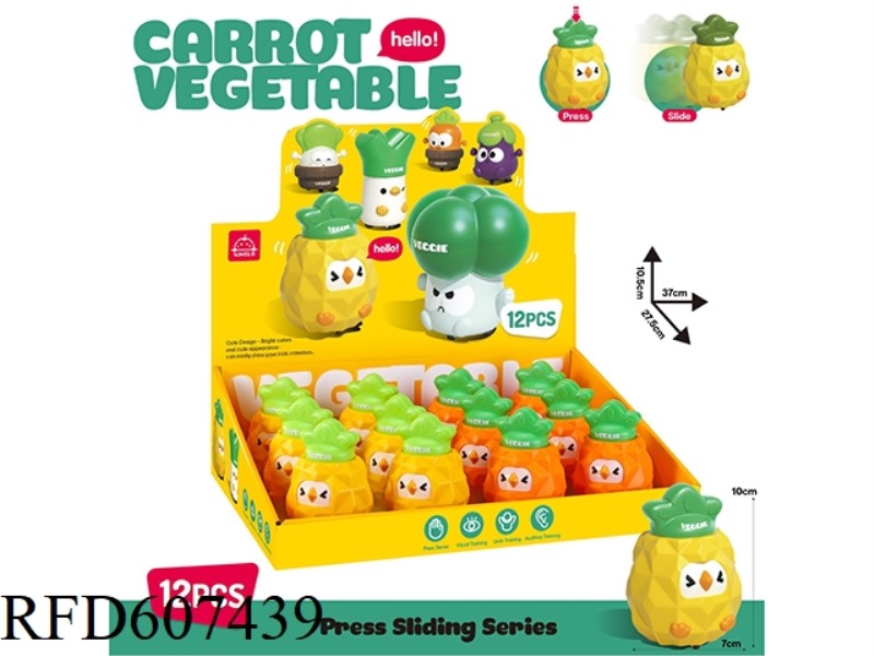 PRESS PINEAPPLE (12PCS)