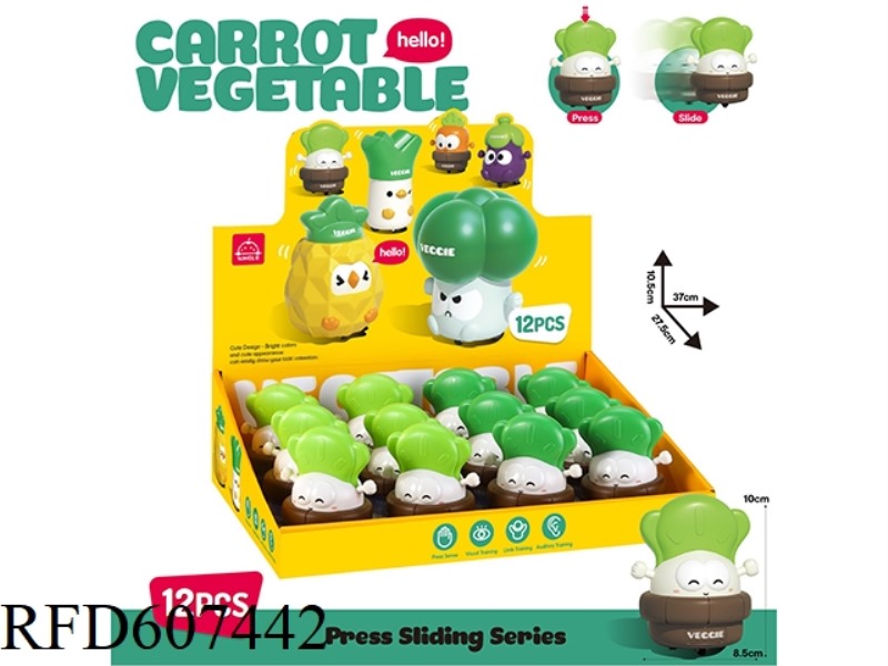 PRESS CHINESE CABBAGE (12PCS)