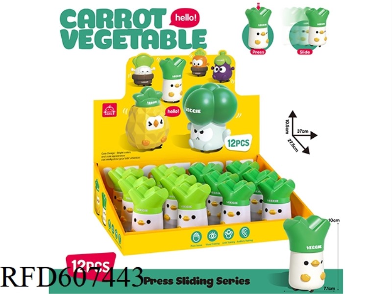 PRESS SCALLION (12PCS)