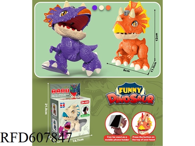 PRESS KUNG FU TRICERATOPS
