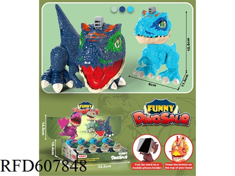 PRESS KUNG FU STYLE TYRANNOSAURUS REX 12PCS