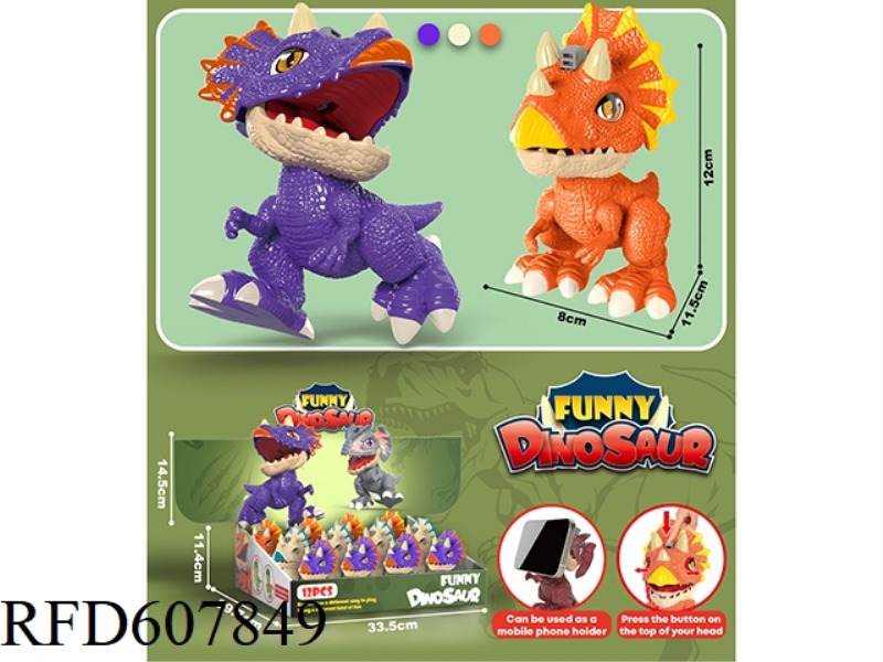 PRESS KUNG FU SHAPE TRICERATOPS 12PCS
