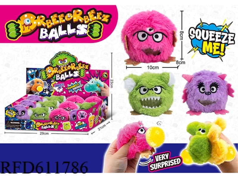 SQUEEZE HAPPY MONSTER PLUSH VENT RELIEF DOLL BALL 12PCS