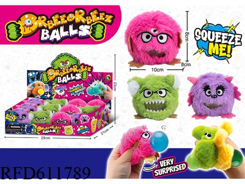SQUEEZE HAPPY MONSTER PLUSH VENT RELIEF DOLL BALL 12PCS