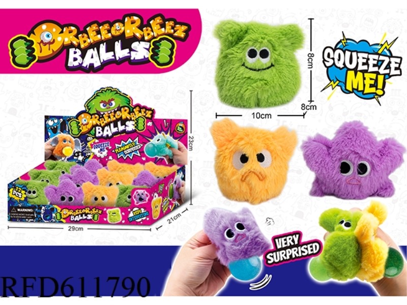 SQUEEZE HAPPY MONSTER PLUSH VENT RELIEF DOLL BALL 12PCS