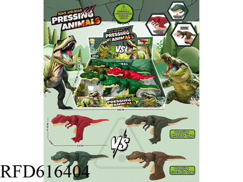 Press dinosaur and crocodile 6PCS.