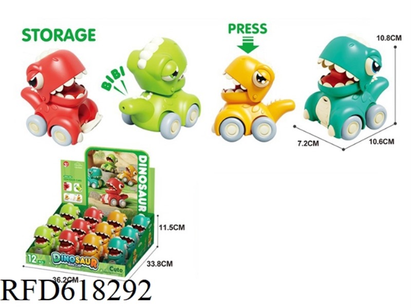 PRESS DINOSAUR WHISTLE CAR (12 PIECES)