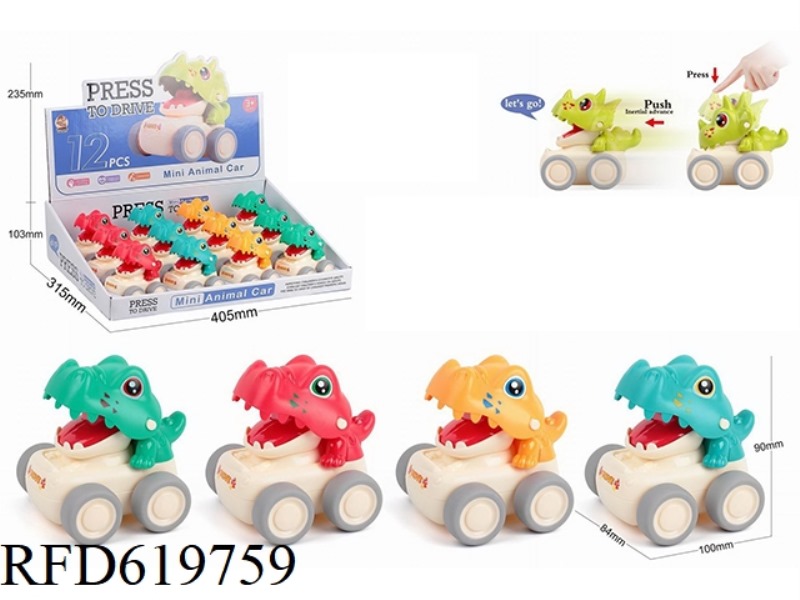 PRESS 12PCS ON ALLIGATOR TRUCK