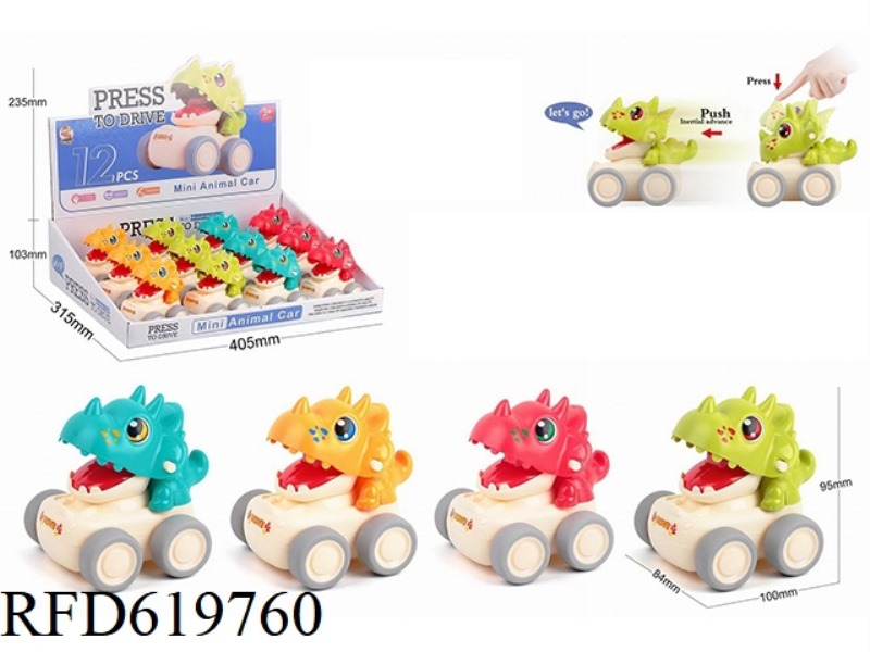 PRESS THE TRICERATRON 12PCS