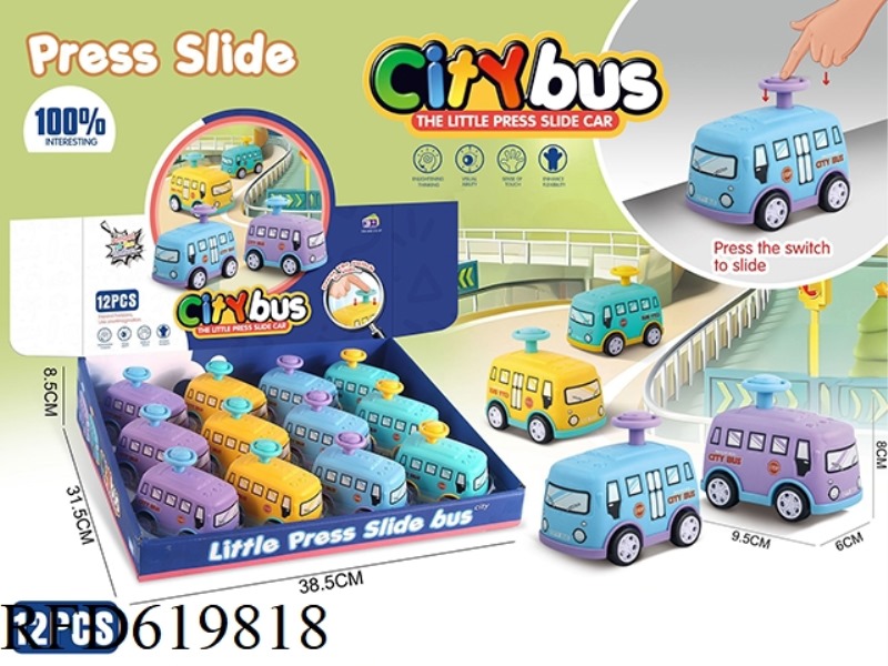 PRESS SMALL SCHOOL BUS 12PCS