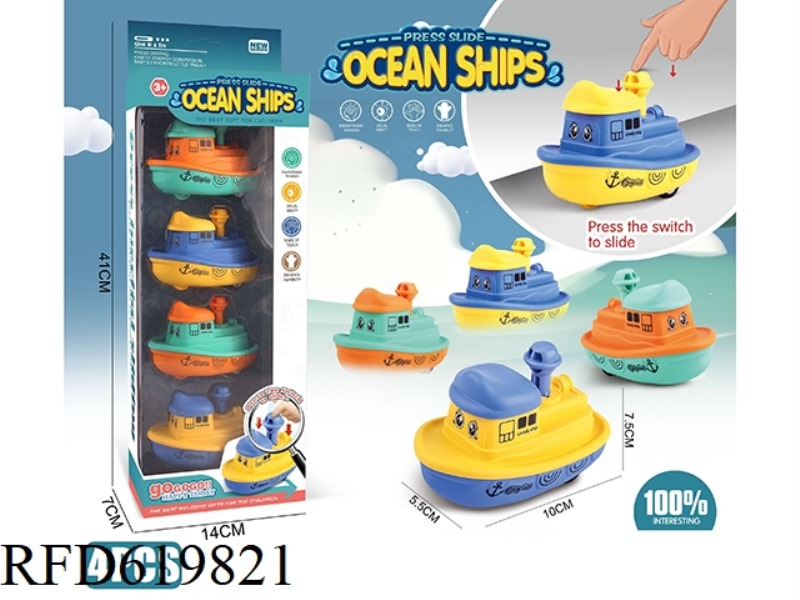 PRESS SHIP