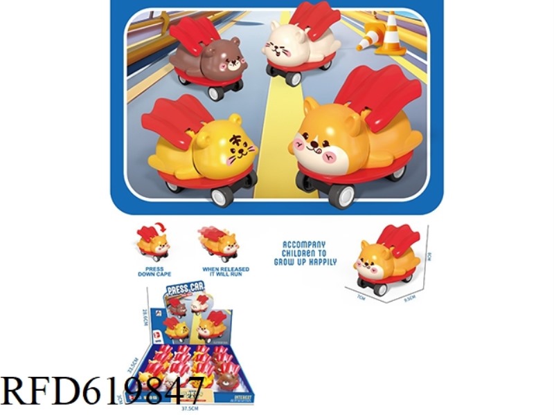SKATE CAPE ANIMAL PRESS CAR