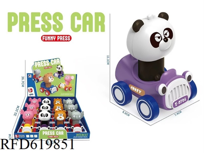 ANIMAL PRESS CAR DISPLAY BOX A
