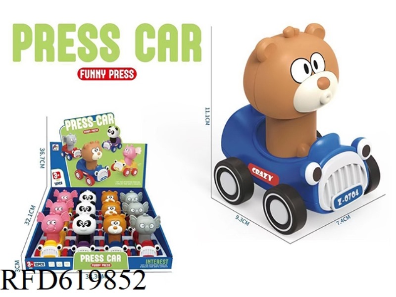 ANIMAL PRESS CAR DISPLAY BOX MODEL C