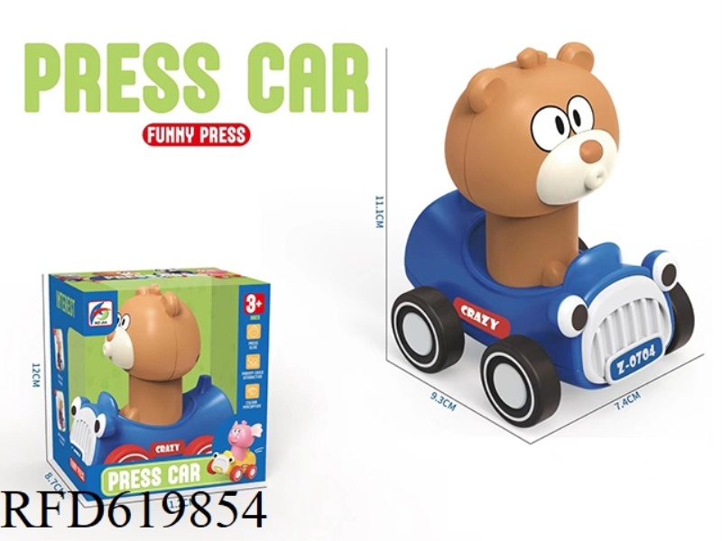 ANIMAL PRESS WINDOW BOX C