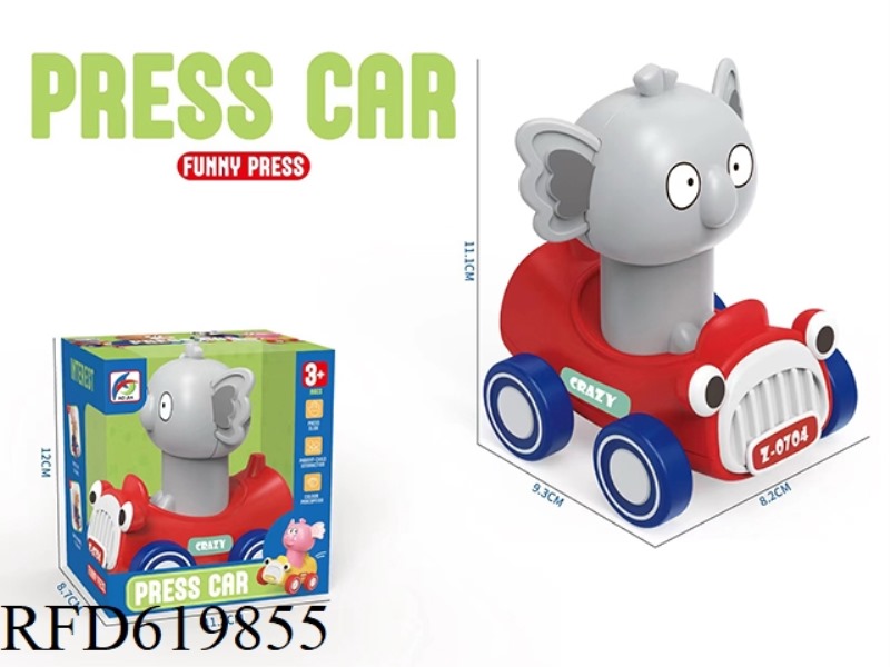ANIMAL PRESS WINDOW BOX B