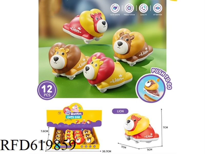 PRESS THE LION