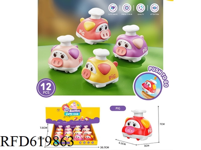 PRESS PIG