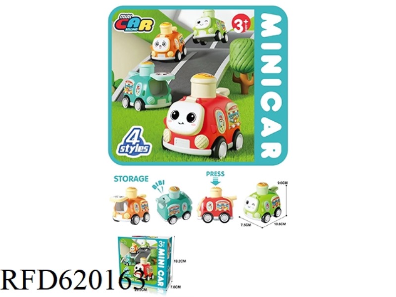 PRESS THE CARTOON CAR BELT WHISTLE FUNCTION