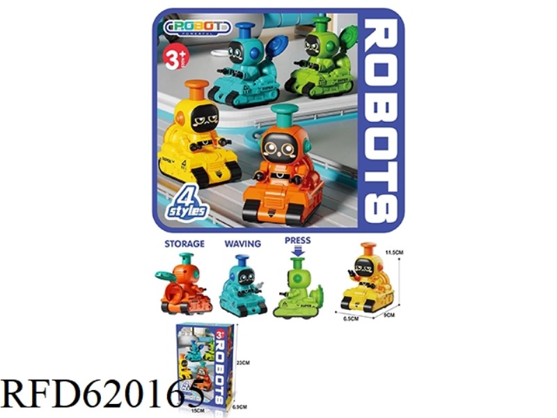 PRESS ROBOT