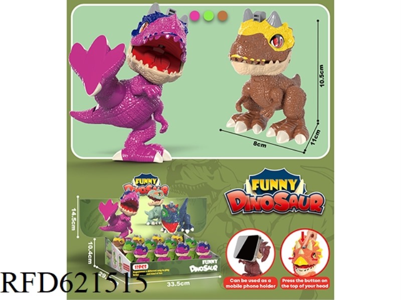 PRESS KUNG FU SHAPE DRAGON DRAGON 12PCS