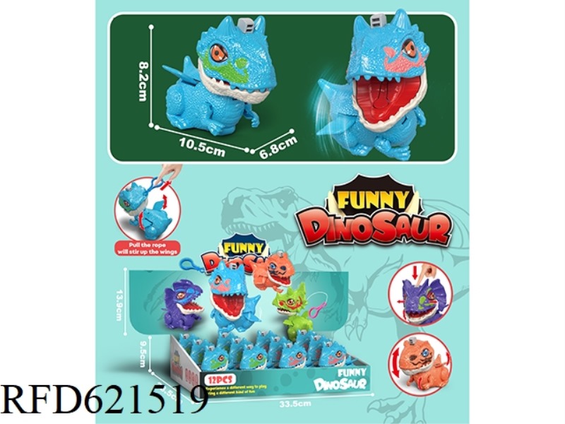 PRESS KUNG FU SHAPE DRAGON DRAGON 12PCS
