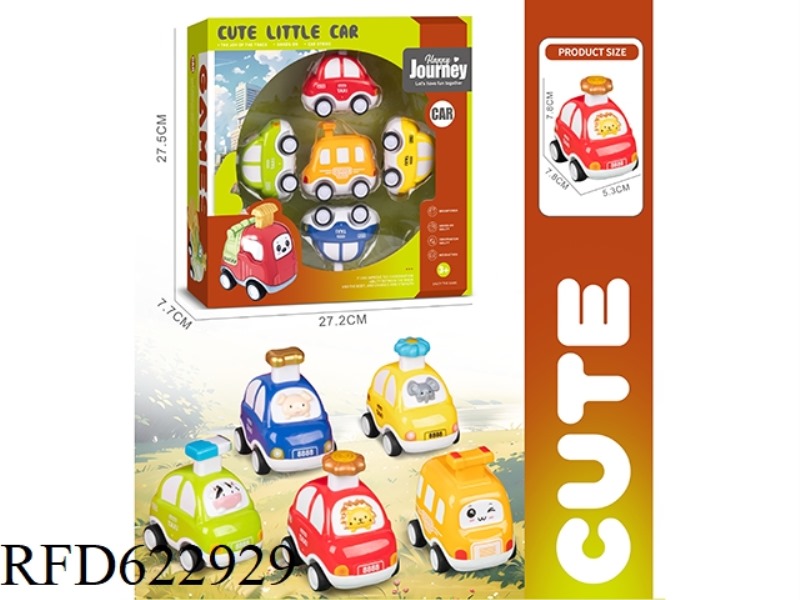 PRESS ANIMAL 5 CARS