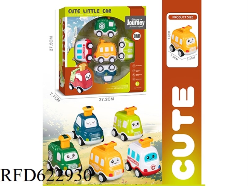 PRESS CITY 5 CARS