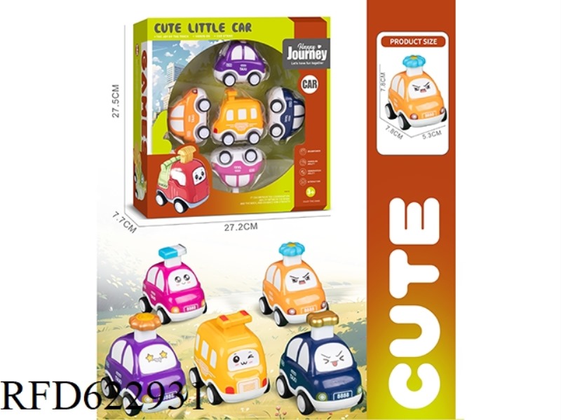 PRESS TRAFFIC 5 CARS