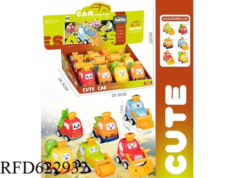 PRESS WORKS 12 CARS