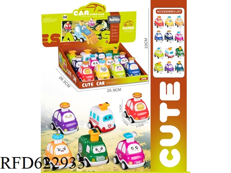 PRESS CITY 12 CARS