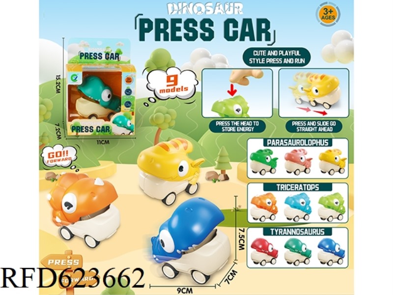 PRESS THE WALKING DINOSAUR