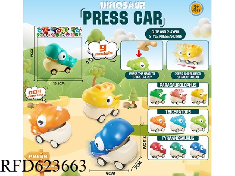 PRESS THE WALKING DINOSAUR