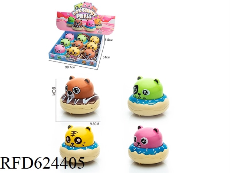 PRESS DONUTS [ANIMAL] 9 PACK