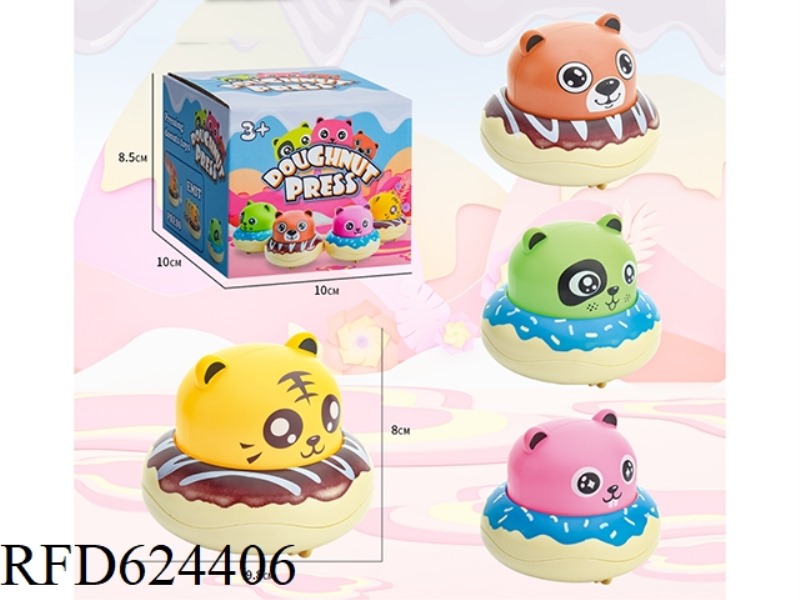 PRESS THE ANIMAL [DOUGHNUT STYLE]
