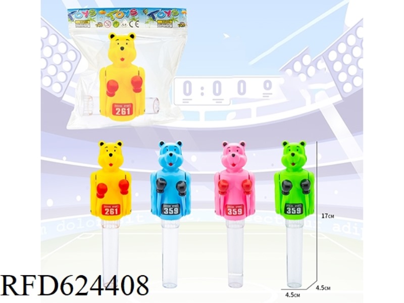 PRESS BOXER [BEAR STYLE]