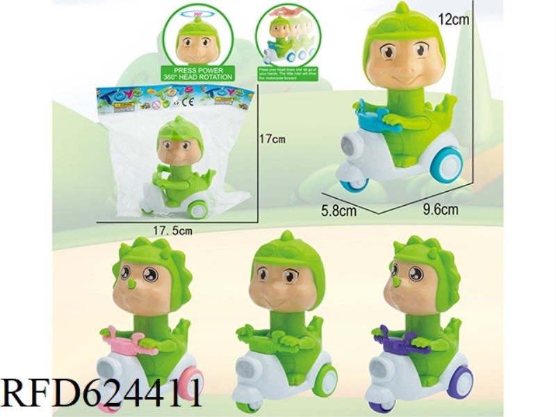 PRESS THE INERTIA MOTORCYCLE [DINOSAUR RIDER STYLE]