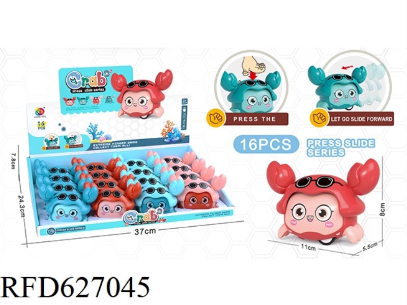 PRESS MENG MENG CRAB (16PCS)